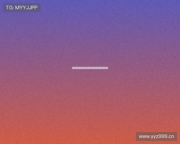 鲸体育直播全新升级体验覆盖热门赛事实时观看无延迟